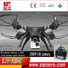Drone GPS com função de bloqueio alto SJY-X8HG motor sem escova semelhante / câmera 1080p / pouso lento de baixa potência / retorno automático de contato perdido